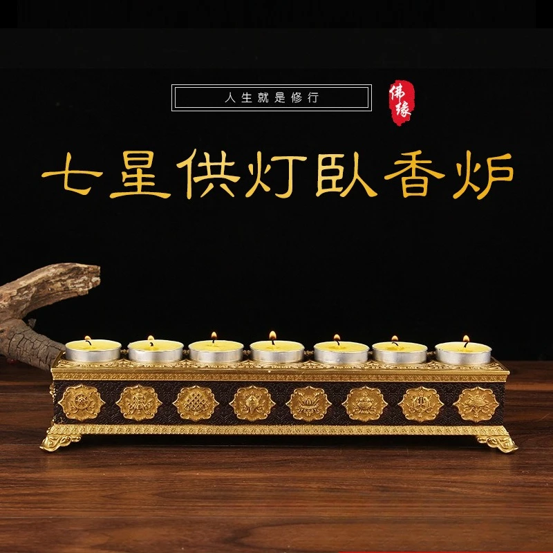 Seven Star Offering Lamp, Sleeping Incense Burner, Buddha Front Offering Lamp, Multi Functional Crispy Oil Lamp Ornament