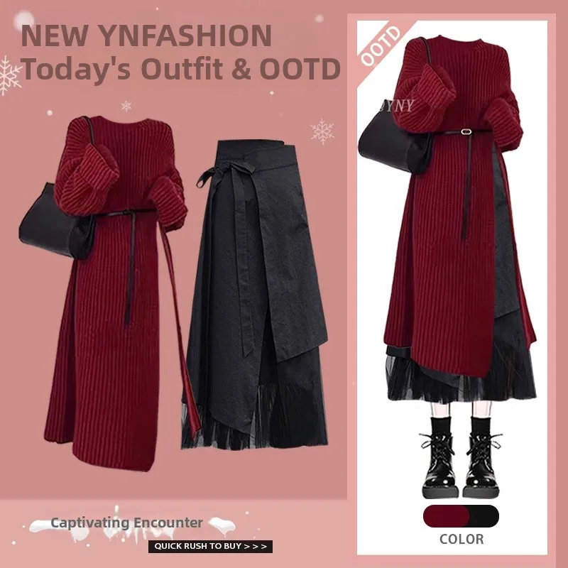 

Red Knitted Long Sweater High Waist Slimming Midi Skirt Two Piece Set Women's Faionable Spring Collection High Street Sle