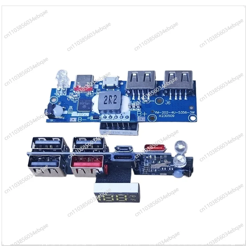 

For Super Fast Charging 4USB Port Power Supply Main Board 3.7V Lithium Battery PCBA Line 50000 Board Fast Charging DIY