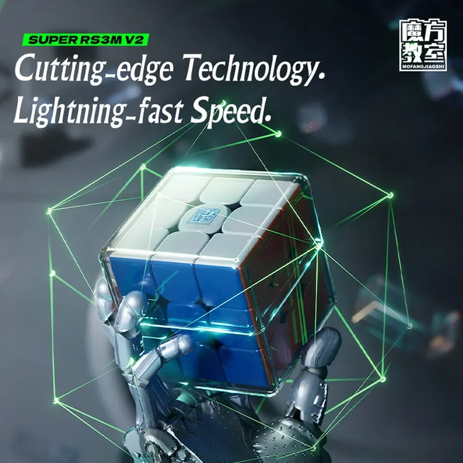 Moyu 3x3 Cube Super RS3M V2 3x3x3 Cube Magnetic UV / MagLev UV / MagLev Ball Core UV Coated Version MFJS Cubo Magico Magic Cube