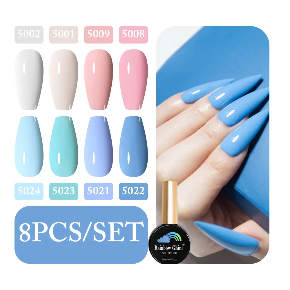 

RG 15ml 8Pcs/Set TPO HEME FREE Solid Color Gel Polish Nail Set Semipermanent Nail Polish Candy Colors Kit Autumn/Winter Styles