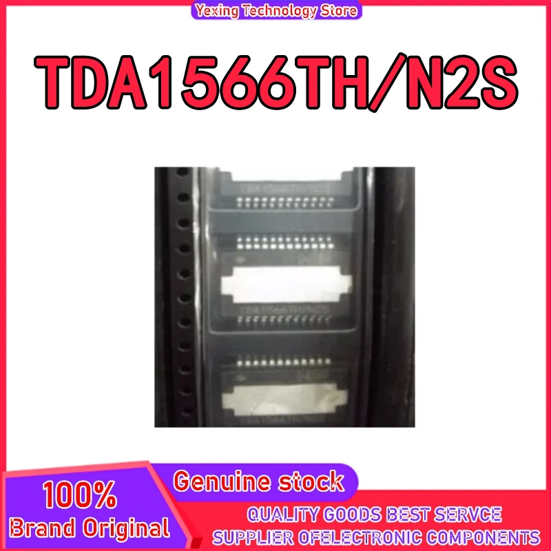 

TDA1566TH TDA1566TH/N2S Automotive audio amplifier chip New in stock