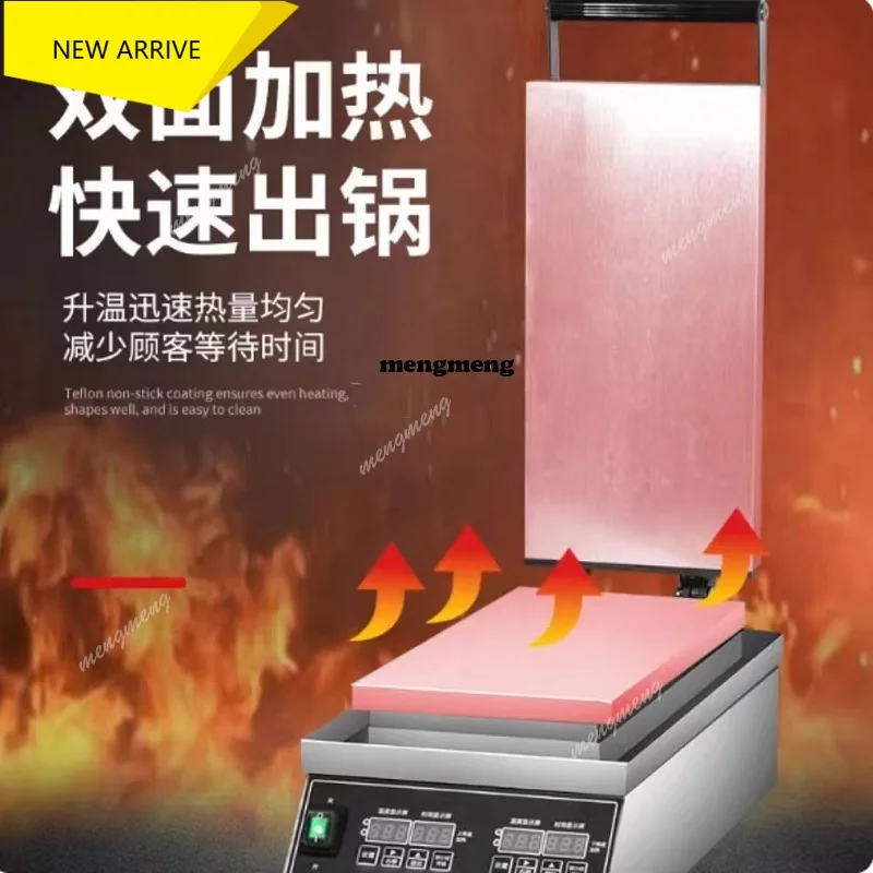 Popular Street Food Egg Roll Maker Machine Waffle Cone Maker Snack Machinery For Bakery Shop