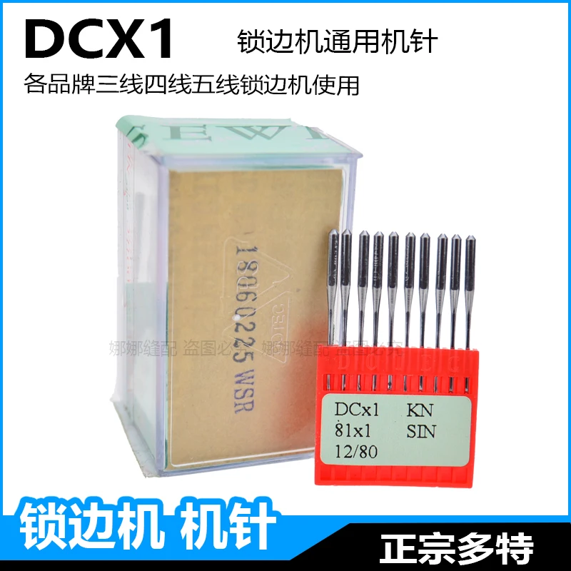 Dotec Imported Dote… - image