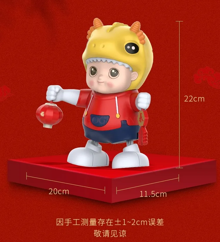 Petit Dragon dansant électrique pour enfants, Trésor léger, musique, Robot torsadé et oscillant, jouet d'entraînement pour bébé, cadeaux