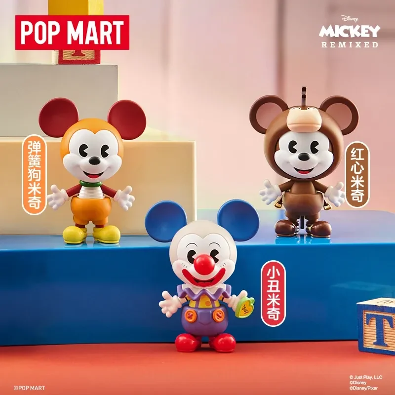 POPMART Disney Mickey Remixed Mickey Meets Pixar Series Blind Box