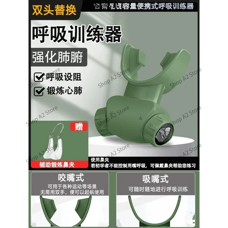 Professional Respiratory Breathing Trainer Device for Lung Capacity Improvement and Deep Muscle Training Function