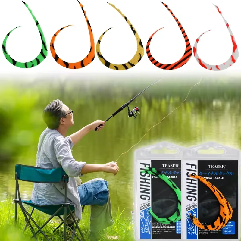5pcs/bag Soft Spare Swing Tail Tie Rubber Spare Inchiu Jig Tairaba Spare Tie Silicone Silk Skirt DIY Jig Lure Fishing Accessory