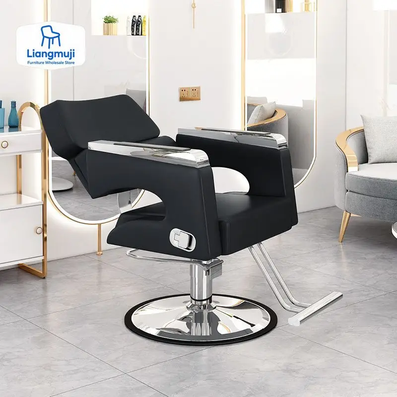 

Design Trendy Barber Chair Esthetics Simple Modern Comfortable Barber Chair Nordic Luxury Silla Barberia Commercial Furniture
