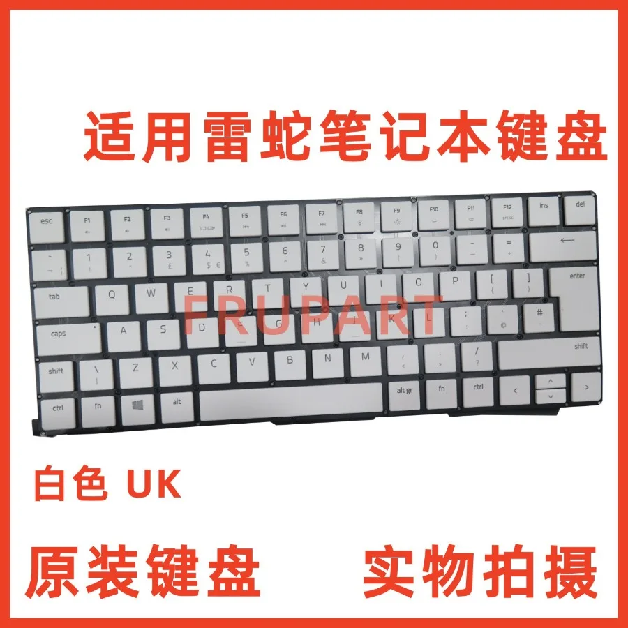 LL Gaocheng compatible with Razer RZ09-0367 brand new black/white US TW Traditional Chinese KR laptop keyboard