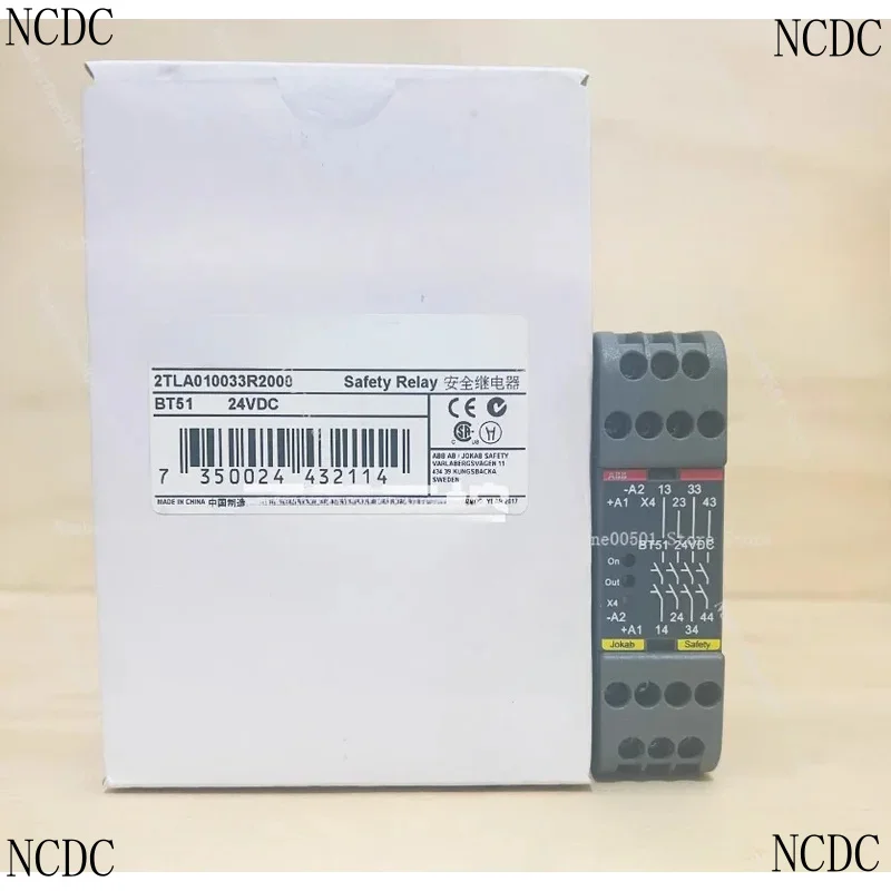 Safety Relay Main M…