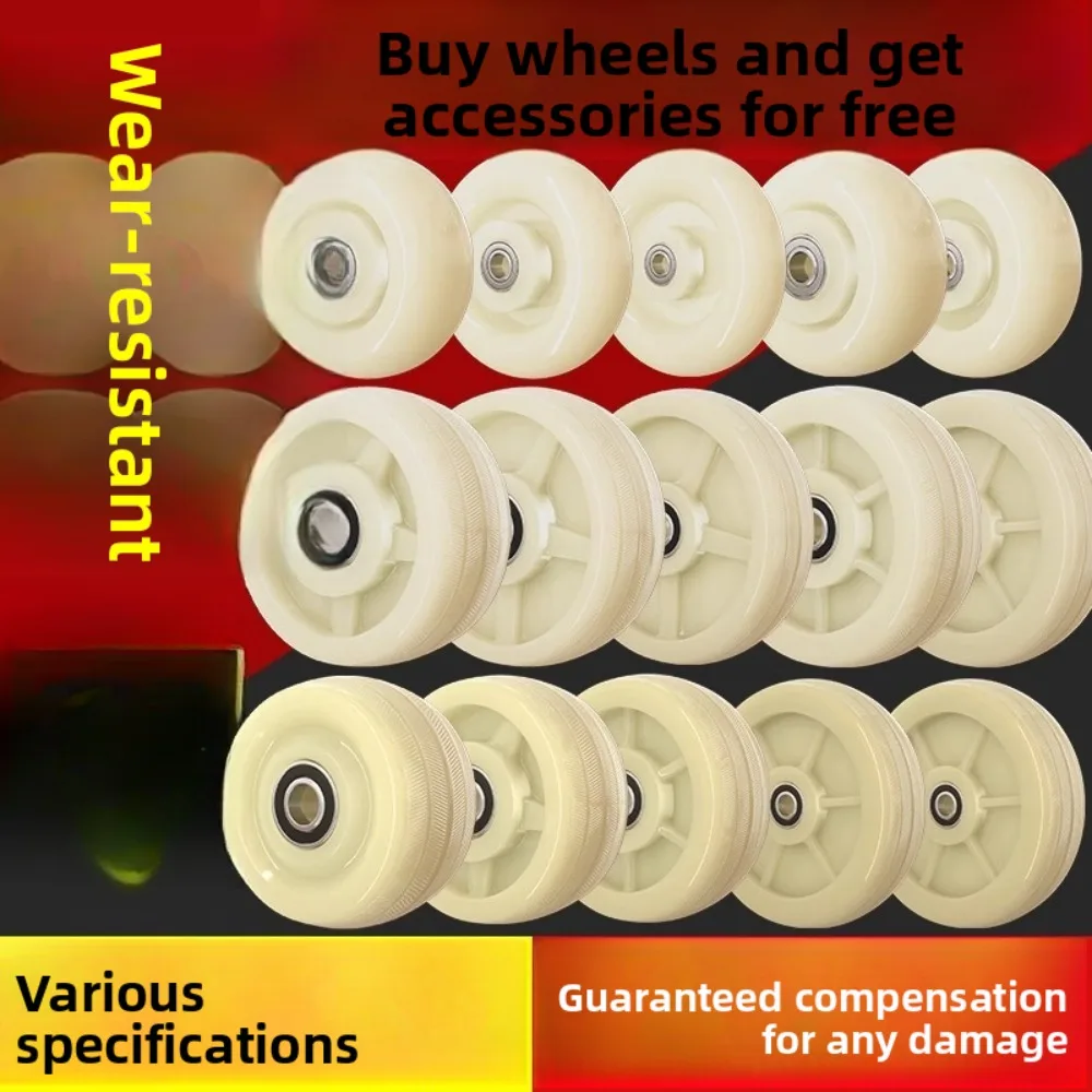 Dryer Drum Support … - image