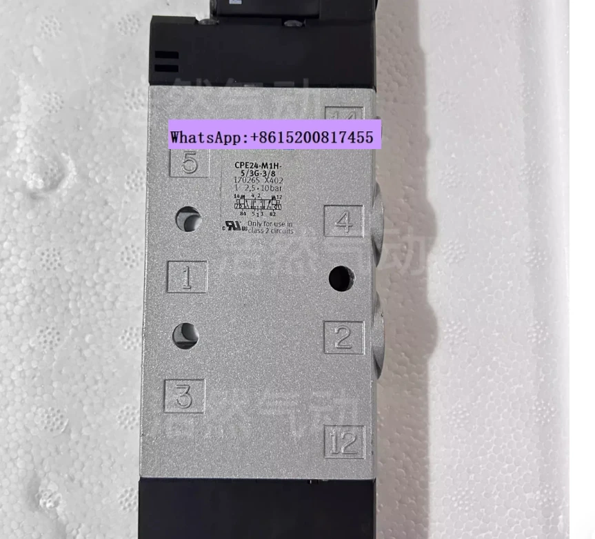 Brand New CPE24-M1H…