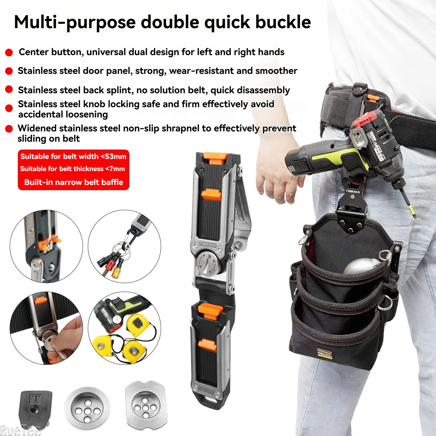 New Parallel Narrow Quick-hang Buckle - for Tape Measure Electric Drill Modified Electrician
