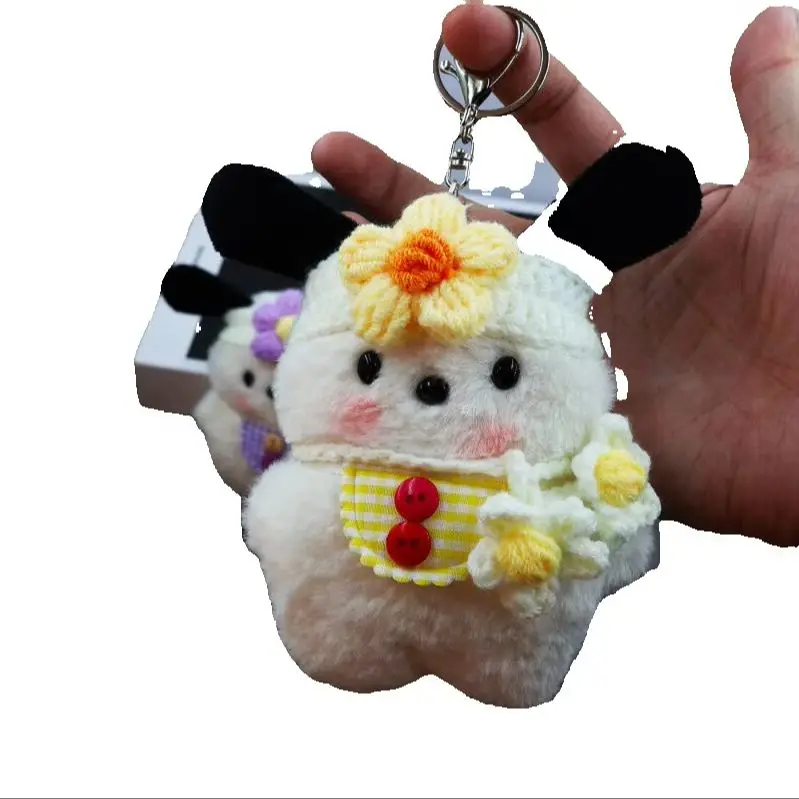 

Kawaiipochacco Plush Doll Pendant Cute Bag Ornament Portable Key Chain Sweet Couple Practical Birthday Gift for Girls