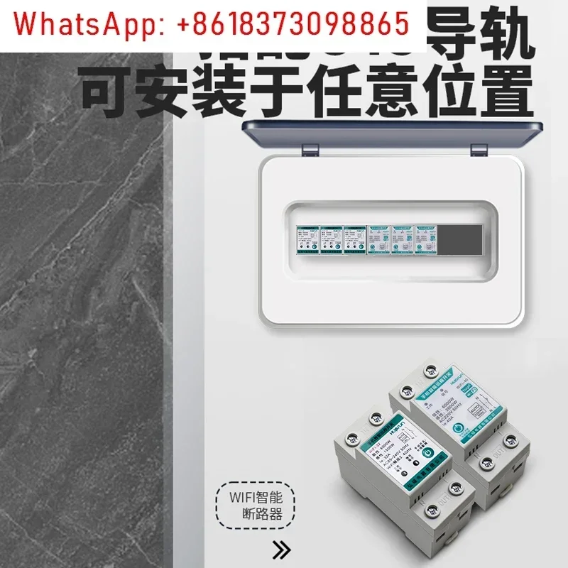 Artefato de iluminação com controle remoto para smartphone