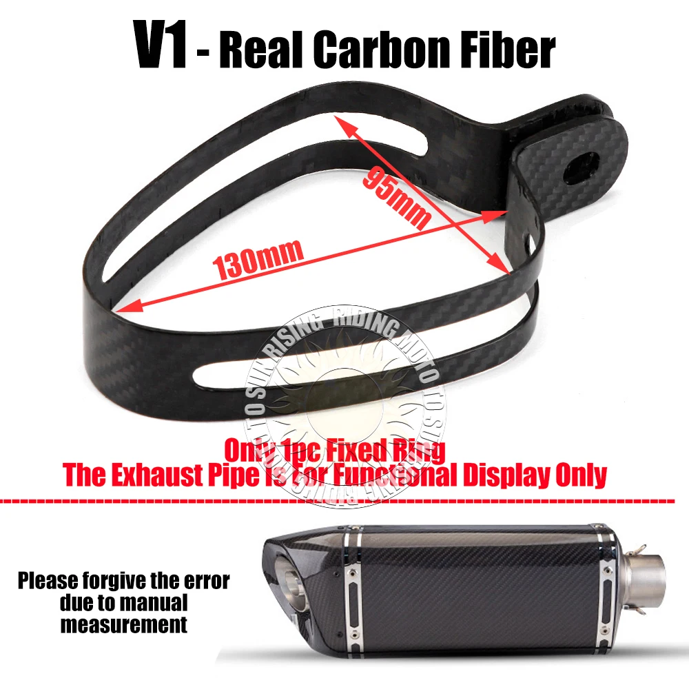 29 Types Carbon Fiber Stainless Steel Clamp Holder Fixed Ring Support Bracket For Motorcycle Exhaust Pipe Universal Hanger view 3