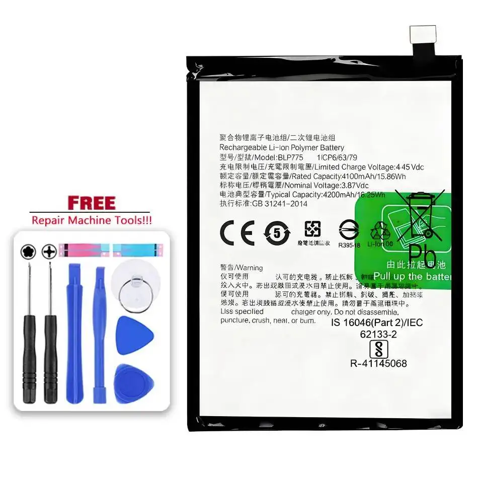 

Mobile Phone Battery Long Lasting BLP799 BLP775 2250-4200Mah X3 RMX2111 RMX2121 RMX2170 Pro 5G