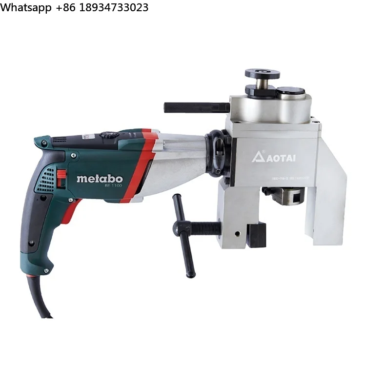 AOTAI ISC-53-II C TYPE ELECTRIC AUTOMATIC FEEDING PORTABLE NARROW SPACE PIPE END FACE BEVELING MACHINE