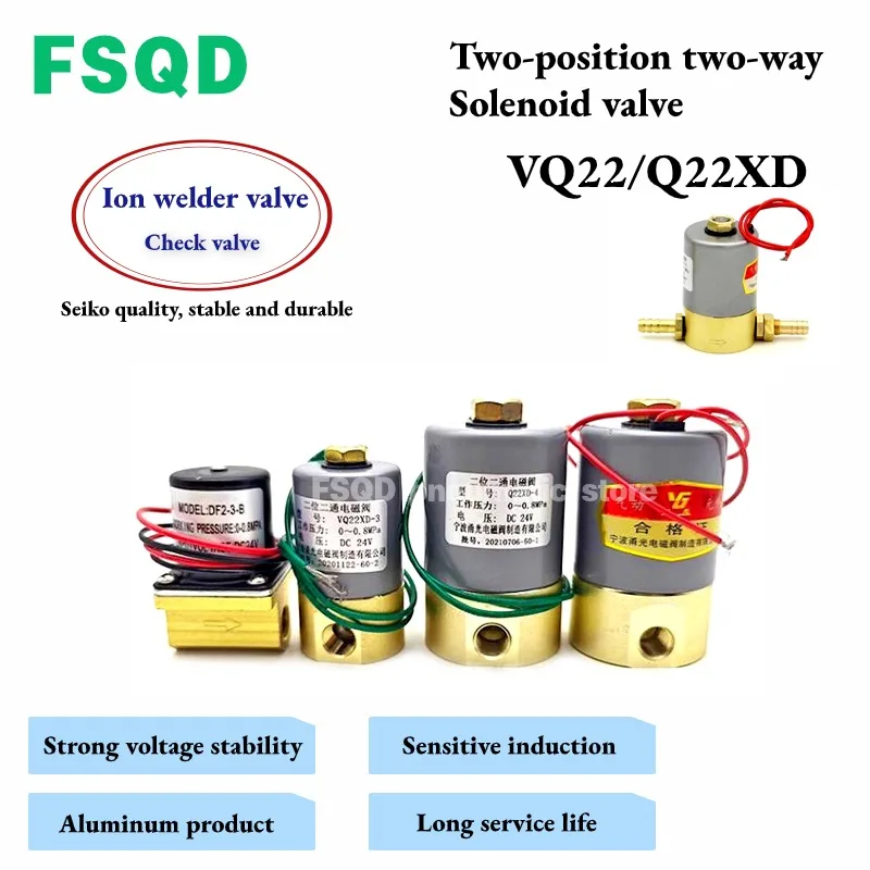 DF2-3-B VQ22XD Q22XD-3-4-5 Two position two way  solenoid valve Ion welder valve pneumatic tool