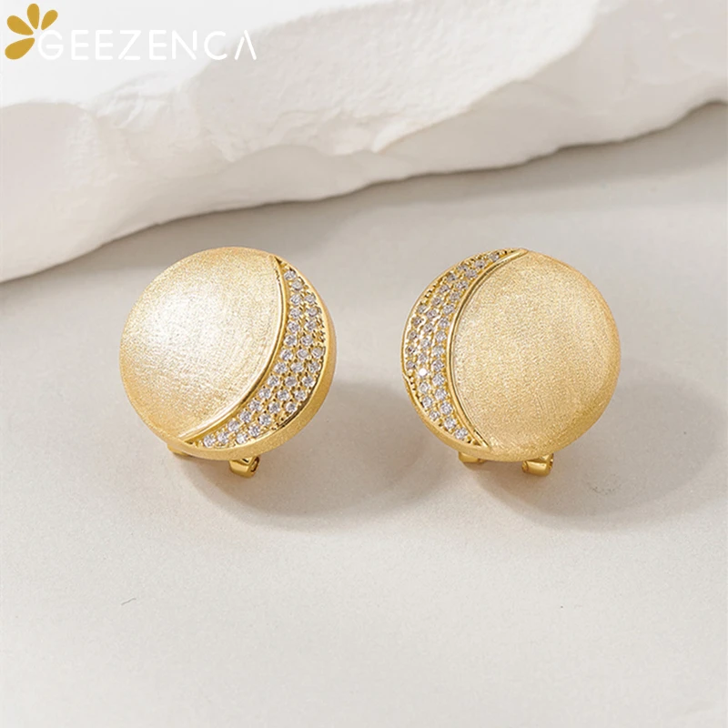 GEEZENCA Minimalistic Luxury 925 Silver 5A Zircon Round Earrings For Women 18K Gold Italian Brushed Craft Earring 2024 New Gift