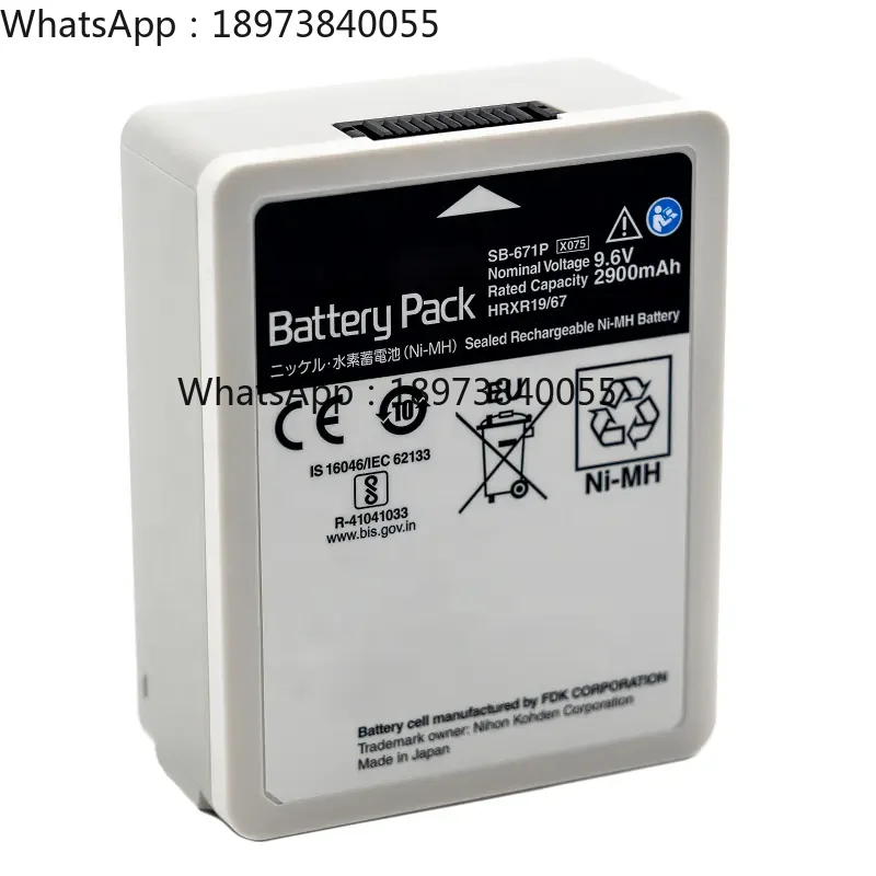 9.6V 2900mAh Ni-MH Battery for Nihon Kohden BSM-3000 BSM-3562 BSM-3763C BSM-6000  SB-671P  X705  BSM-6301C  BSM-6501K BSM-6701