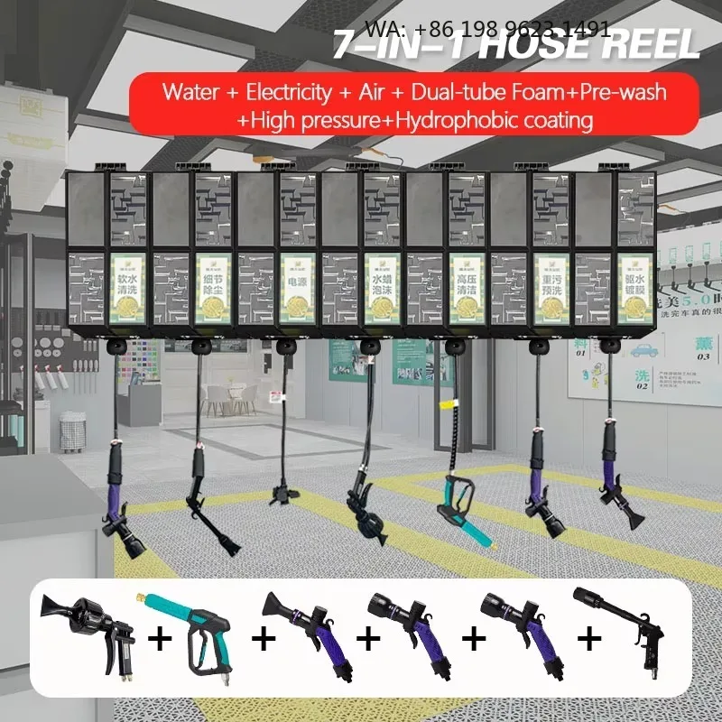 Professional 7-in-1 Car Wash Hose Reel Station | All-in-One Auto Detailing Equipment for Garage & Car Wash Shop