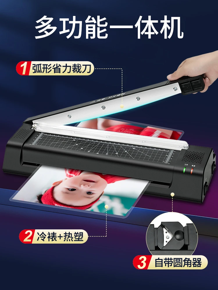 3-in-1 Multifunctional Photo Laminating Machine with Cutting Knife A3/A4 for Home and Office Use