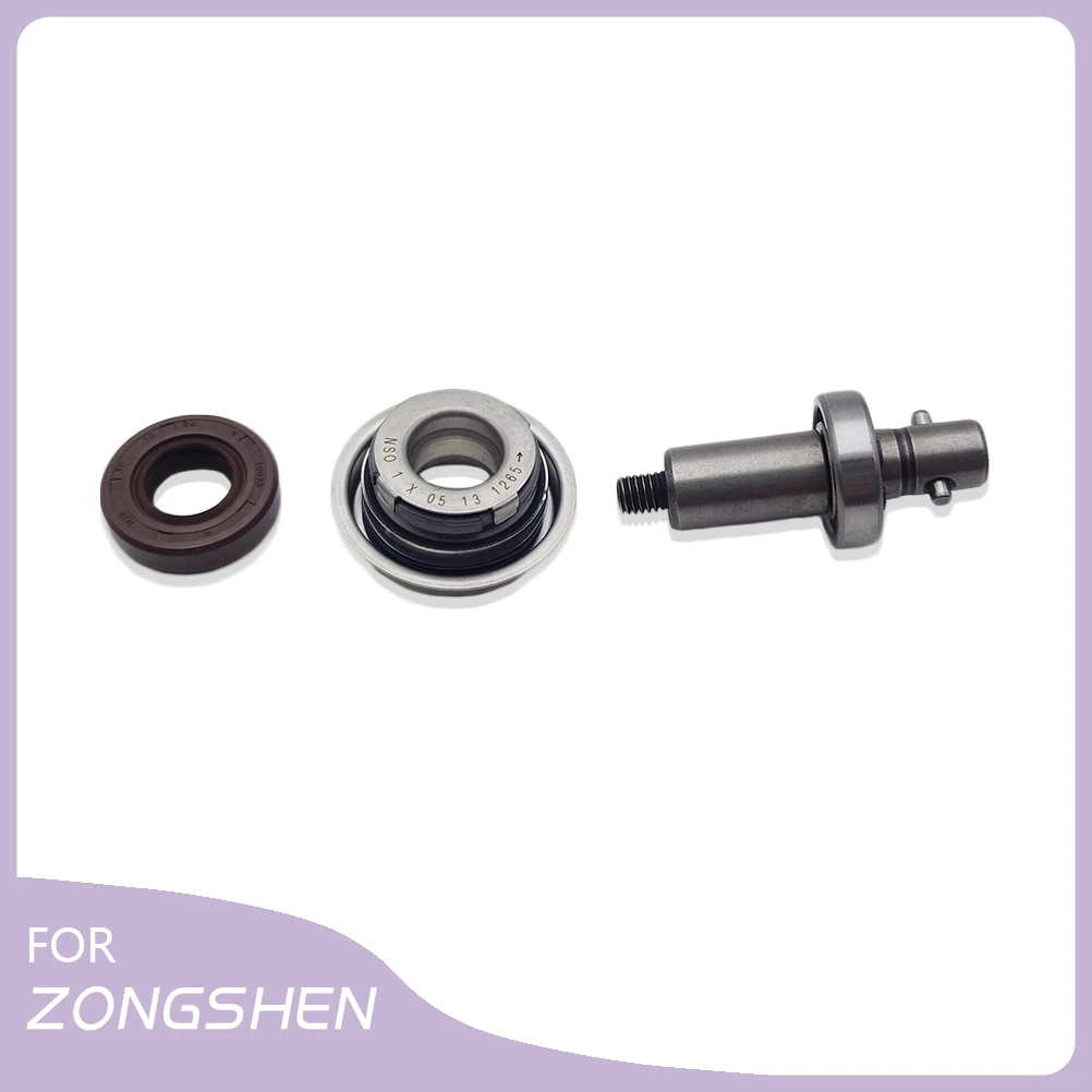 

Enduro Water Pump Impeller Shaft Seal Mechanical Repair Kit w/ Oil Seals Bearing For ZONGSHEN 250cc KAYO Motorcycle Accessories