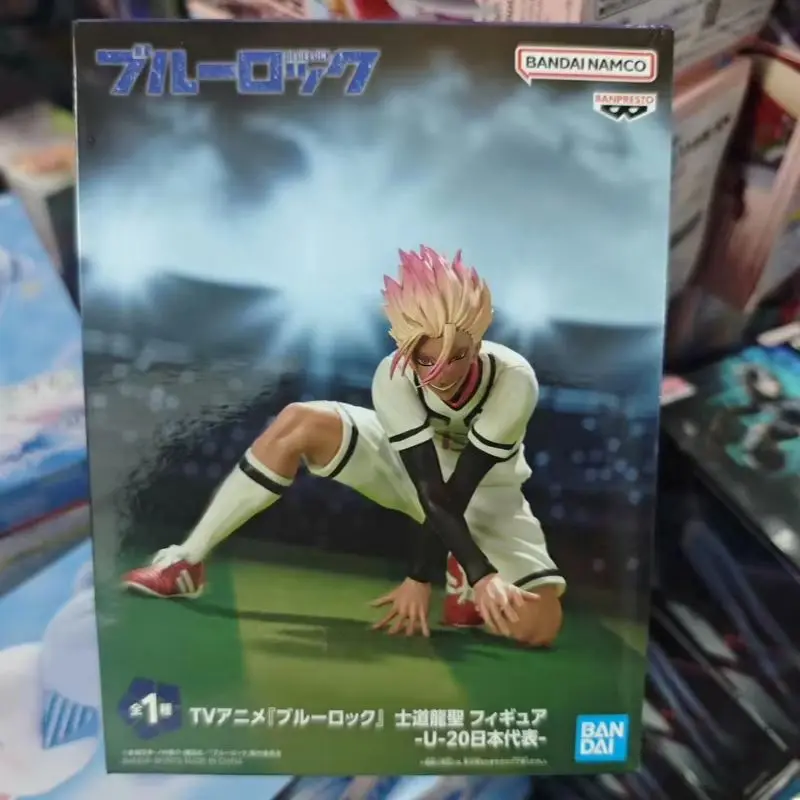 Original Banpresto Blue Lock Ryusei Shidou Figur U20 Japan Nationalmannschaft Anime Figur Spielzeug Pvc Modell Sammlung Puppe Geschenk