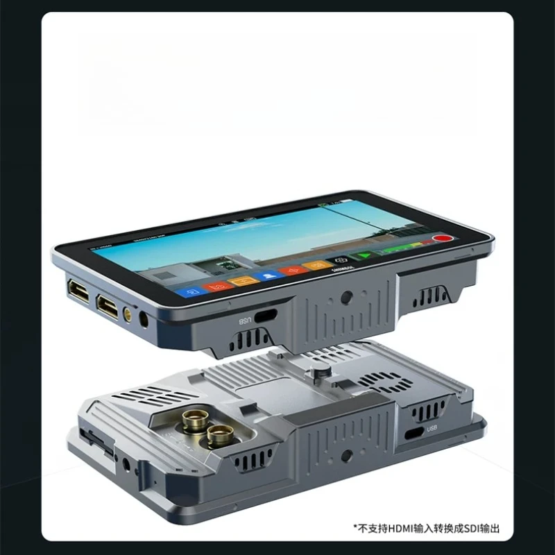 Highlight Recording Monitor SDI/HDIM Dual Interface