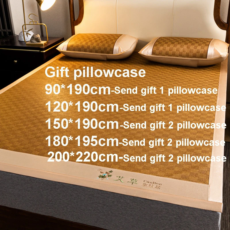 Cooling Summer Sleeping Mat Natural Artemisia Mosquito Repellent Vine Mat Breathable Foldable Bed Camping Travel Gift Pillowcase