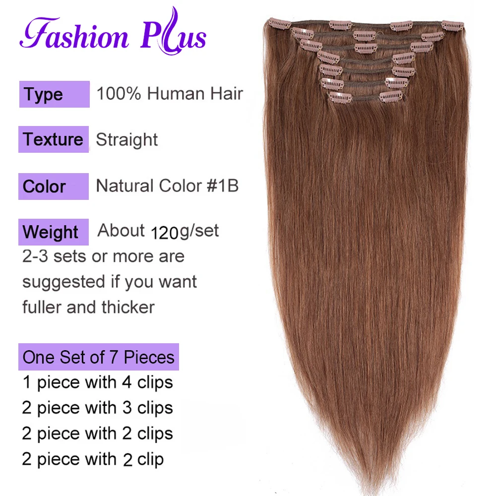 Extensiones de cabello humano con Clip, 18-20 pulgadas, pelo liso brasileño, 7 unids/set/juego, 120G