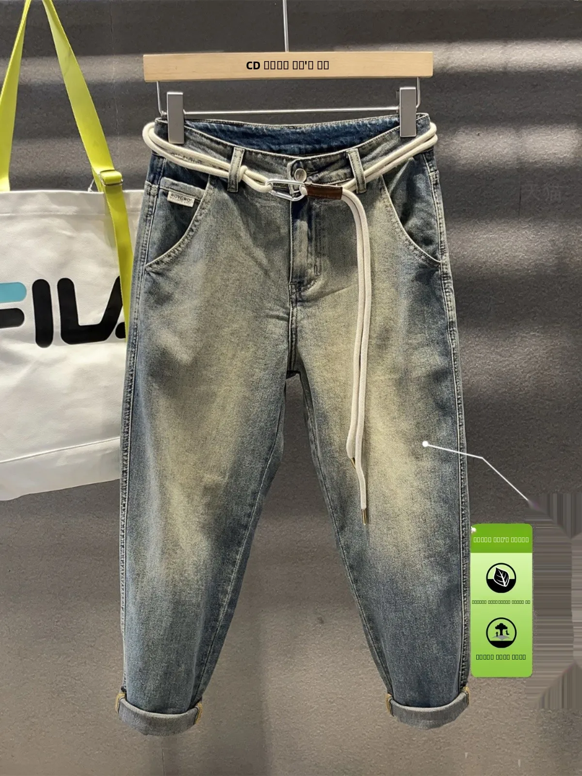 

Yellow Nine-Tenths Men's Jeans Luxury Vintage Gradient Mud Trendy Worn-In Pocket Detail Slim Fit Casual Wear Resistant