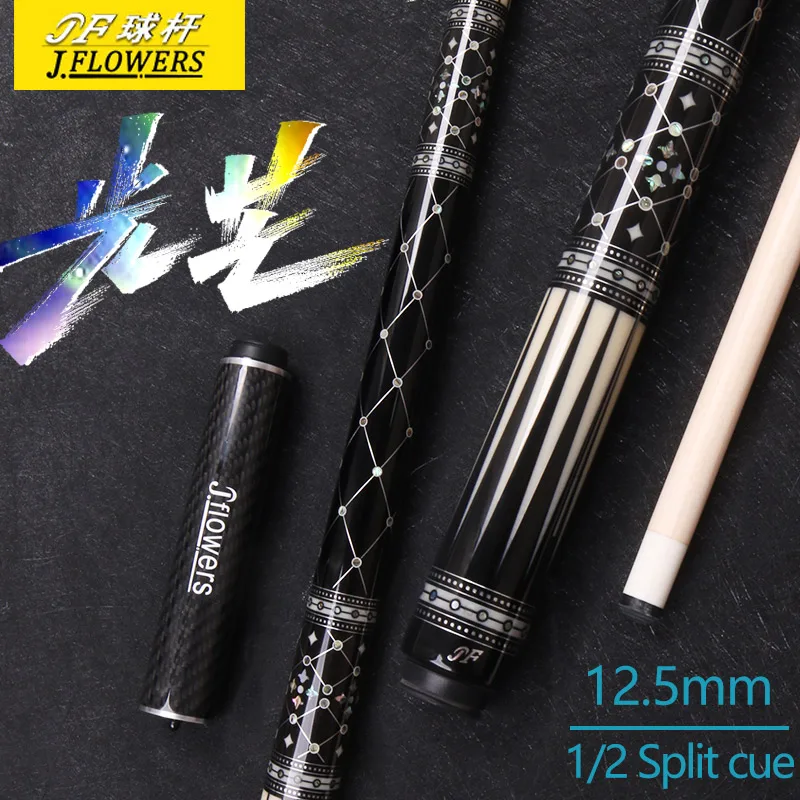 JF New Light Billiards Cue Chinese Black Eight Ball  American Nine Taco De Billar Fibra De Carbon Fiber Big Head Club 147cm