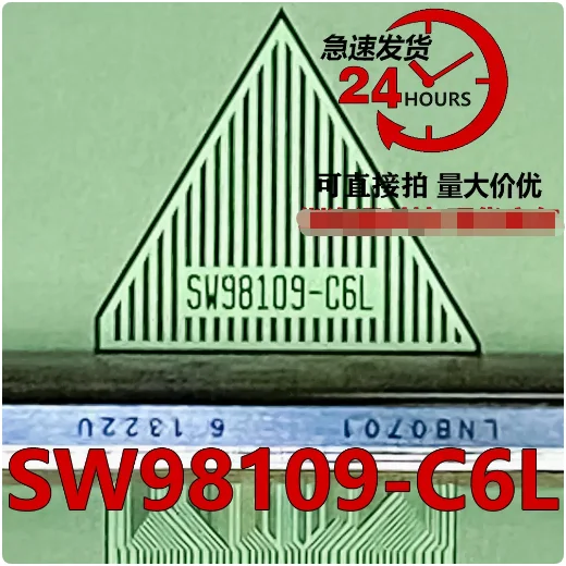 

SW98109-C6L новая Оригинальная катушка COF/TAB LCD Driver IC