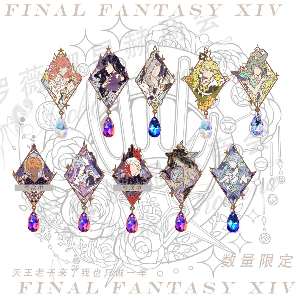 

Gaia Papalymo Erichthonios Lahabrea Fray Ysayle Metal Badge Anime Brooch Pins Collection Cosplay Gifts