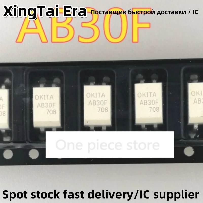 5PCS AB30 optocoupler Solid-state relay AB30F chip SOP4 normally open 400V