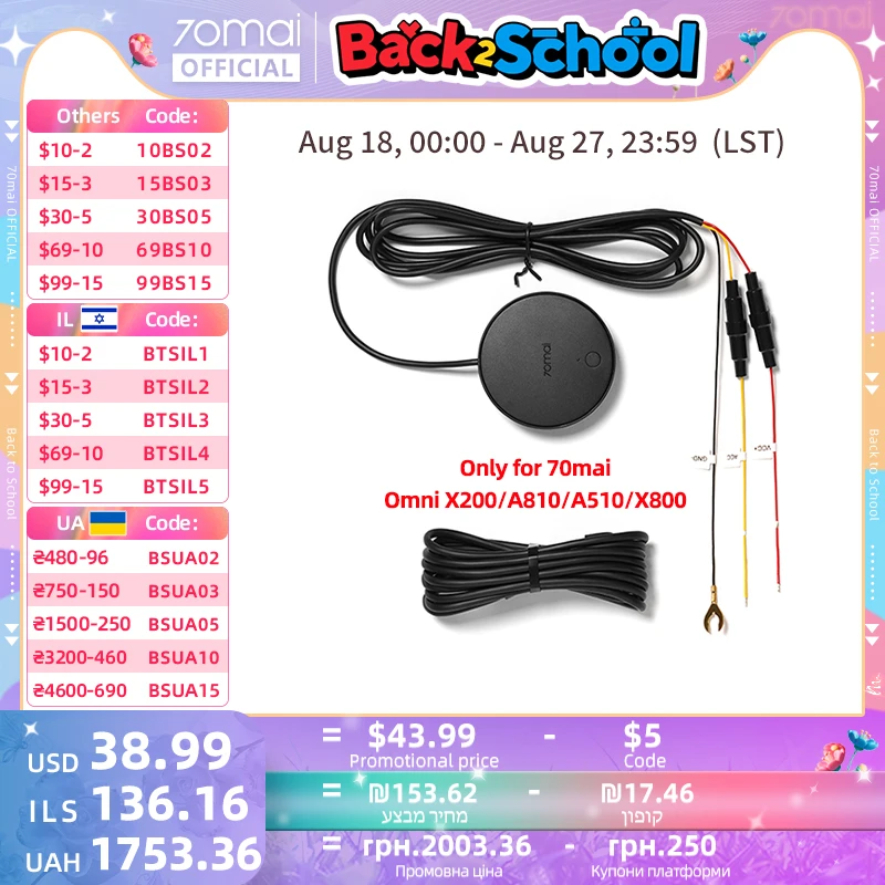 70mai 4G Hardwire Kit UP04 per 70mai T800 A810 A510 X800 X200 Modulo LTE Telecomando Streaming live Avviso istantaneo 70mai UP04