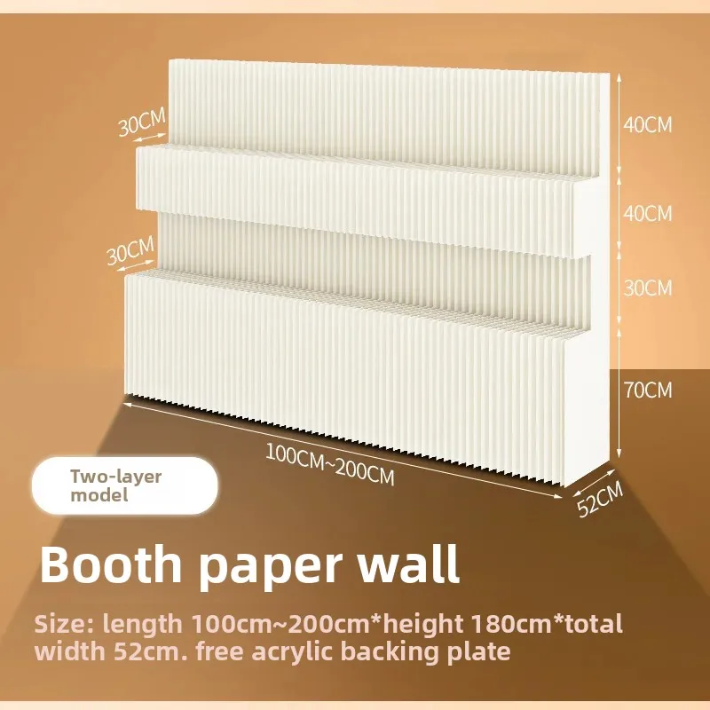 Booth Paper Wall, Non-punching, Foldable and Retractable, Removable, Background Display Wall, Office Partition