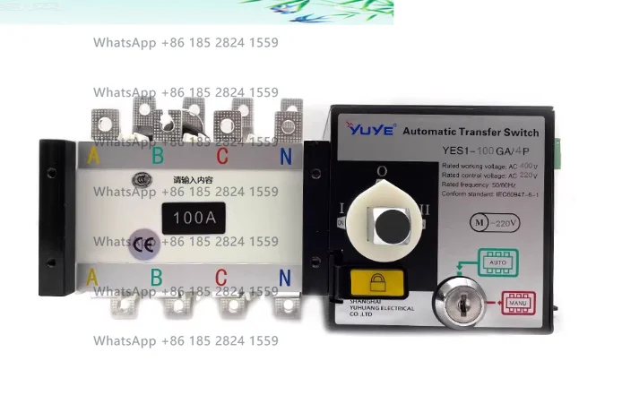 Output Changeover S…