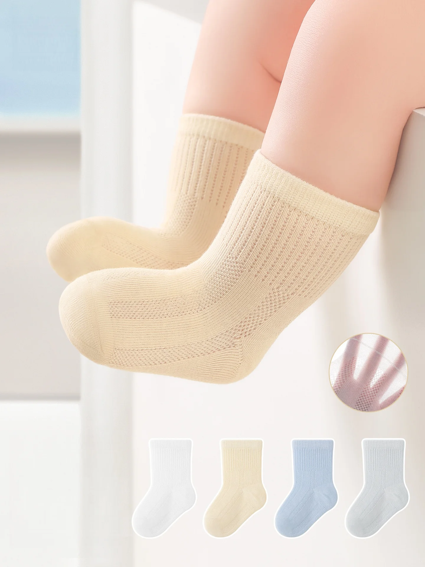 Summer Baby Solid Color Mid-Calf Socks Thin Breathable Socks for Toddler Boys Girls Mesh Fabric Infant Socks