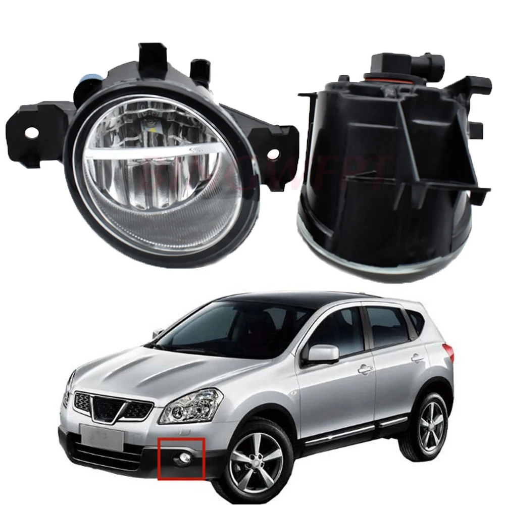 

2Pcs (Left + Right) Car Styling LED Fog Light H11 For Nissan Qashqai 2007 2008 2009 2010 2011 2012 2013 Halogen Lamp 12V