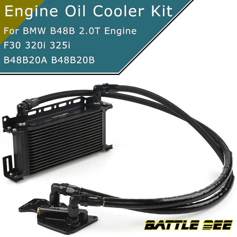 Oil Cooler Kit AN8 Radiator for BMW F series F30 320i 325i 2.0T B48B Engine Oil Filter Sandwich Plate Adapter BB-OCK-119