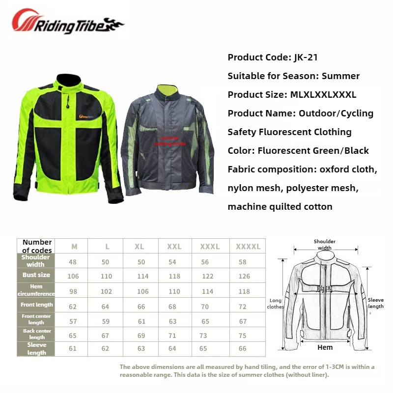 Men’s Motorcycle Jacket JK-21 Reflection Motorbike Riding Jacket Summer Breathable Armor with 5pcs Protective Pads Cycling Suit