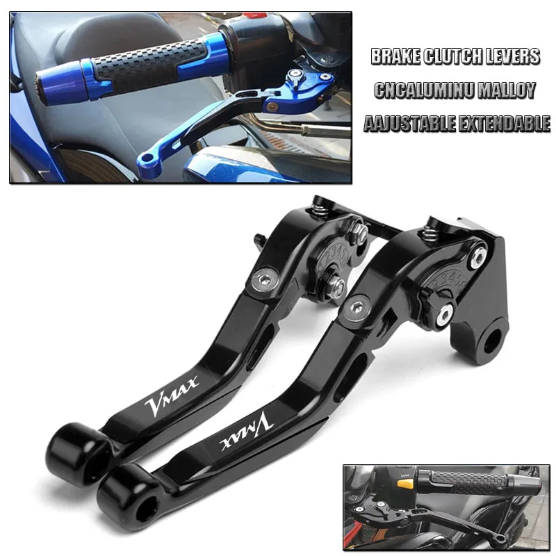 For Yamaha VMAX/VMAX 1700 2009-2020 Clutch Lever Brake Lever Set Adjustable Folding Handle Levers Motorcycle Accessories Parts