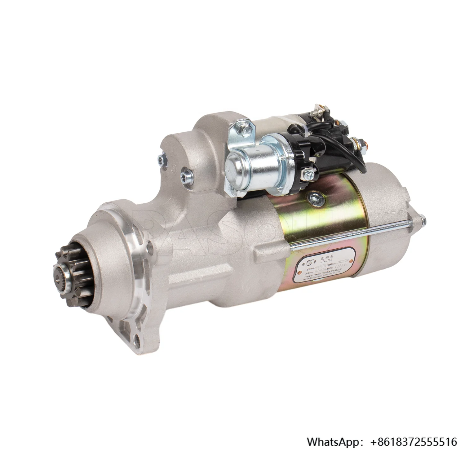 

VG1560090007 SINOTRUK HOWO 371 Starter Motor for SINOTRUCK Truck