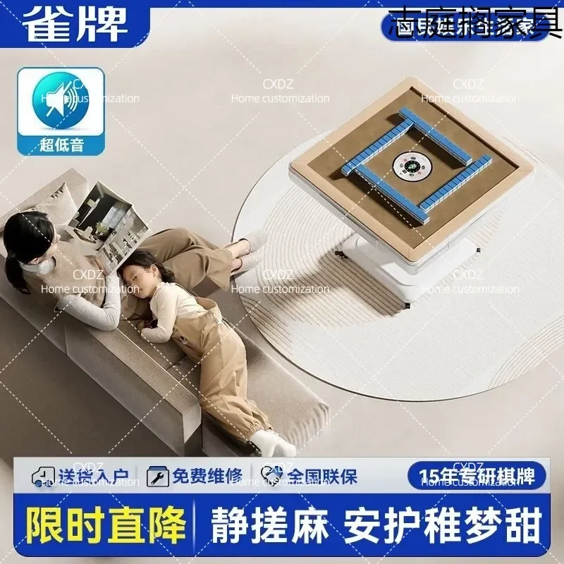 Automatic Mahjong Machine 2026 High End Home Folding Table with Heating Function New Bass Design for Indoor Entertainment