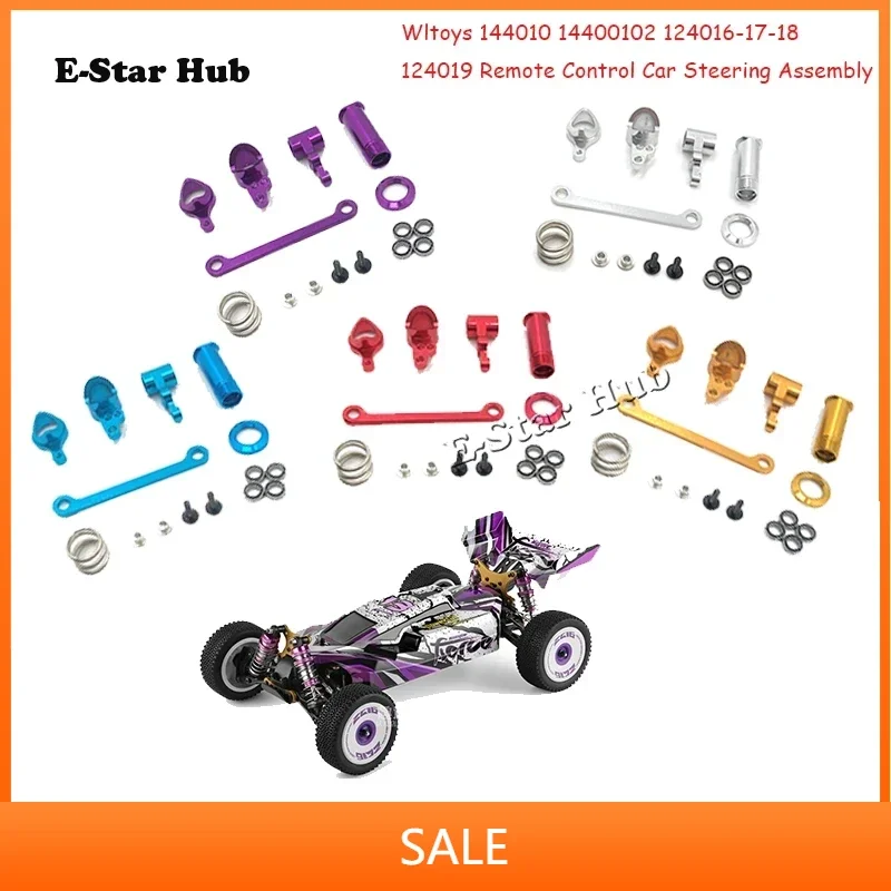 

Steering Assembly for Wltoys 144010 144001 02 124016-17-18 124019 Accessories Upgrade Parts Rc Model Crawler Car Truck Buggy