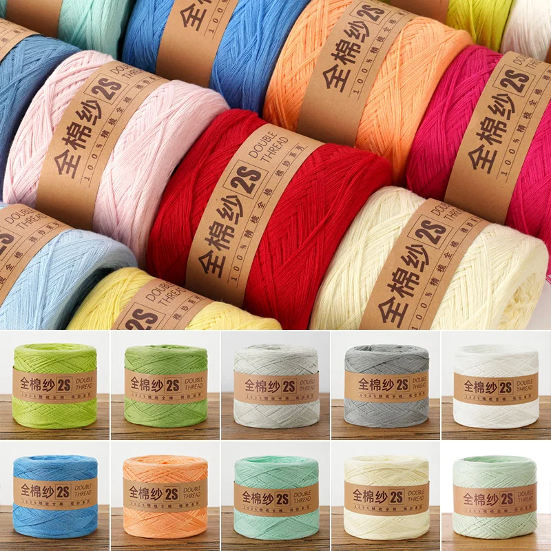 250g/Ball Knitting Pure Cotton Yarn 2S Lanas for Crochet Threads Hand Made Projects DIY Baby Scarf Sweater Freeship Dropshipping